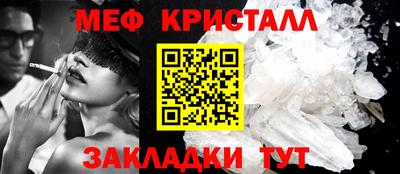 соль курить ск Кулебаки