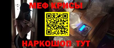MDMA Кумертау