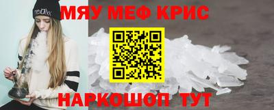 кокаин колумбия Ликино-Дулёво