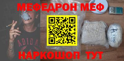 спиды Лесосибирск