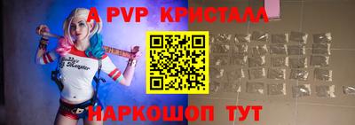 MDMA Кумертау