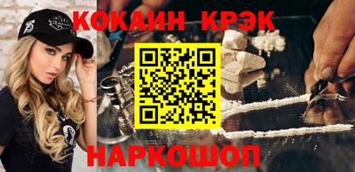 стаф Ивантеевка