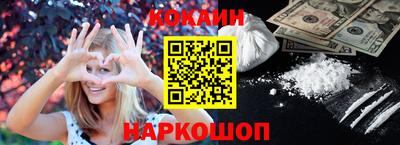 соль курить ск Кулебаки