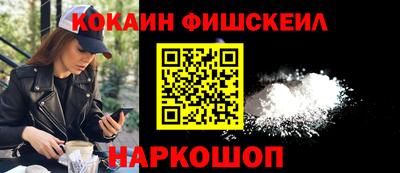 MDMA Кумертау