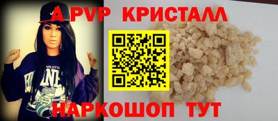 MDMA Кумертау