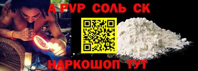MDMA Кумертау