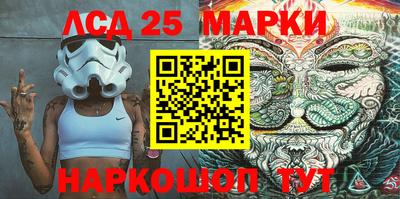 MDMA Кумертау