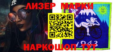 соль курить ск Кулебаки