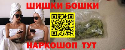 MDMA Кумертау