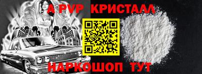 соль курить ск Кулебаки