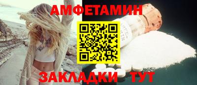 соль курить ск Кулебаки