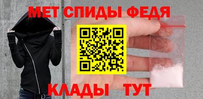 MDMA Кумертау
