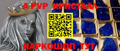 соль курить ск Кулебаки