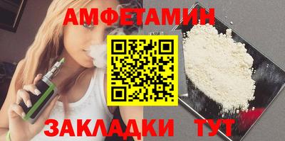соль курить ск Кулебаки