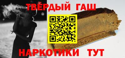 амф Кунгур