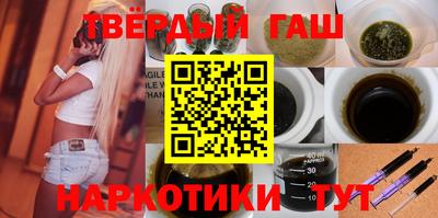 прущие крисы Ливны