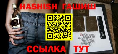 соль курить ск Кулебаки