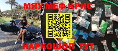 соль курить ск Кулебаки