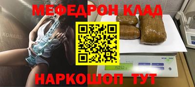 соль курить ск Кулебаки