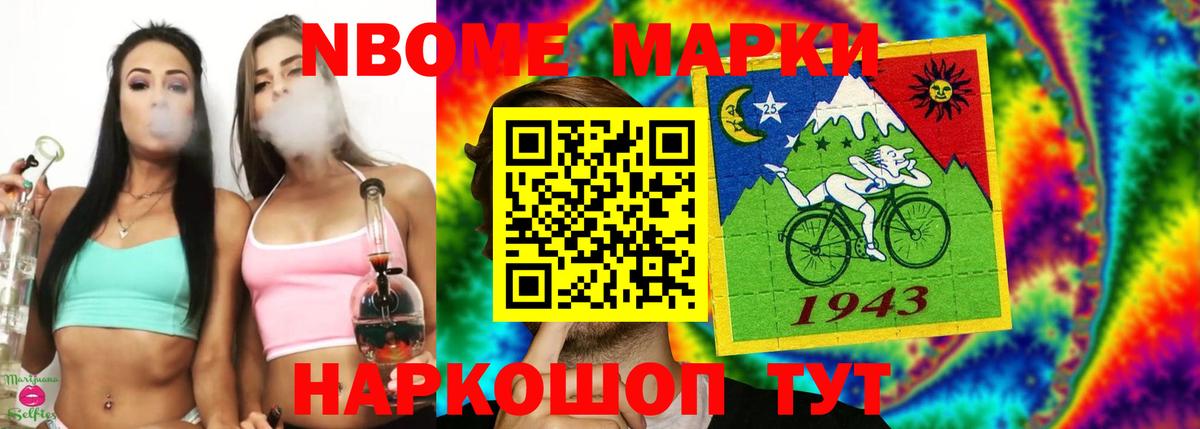 Елабуга  LSD-25 экстази кислота  MEGA ссылки  Вход с VPN 