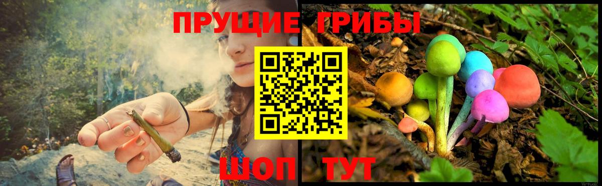 Марихуана Елабуга