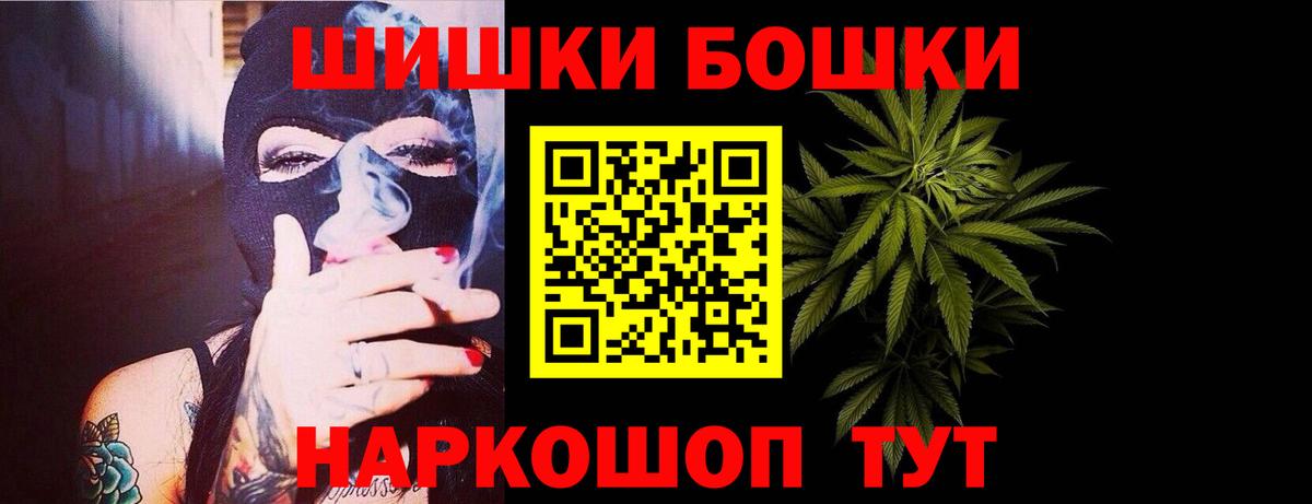 Марихуана ГИДРОПОН Елабуга